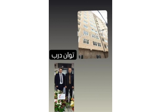 تولید کننده پنجره های دوجداره upvc و آلومینیومی در پردیس شرکت پنجره