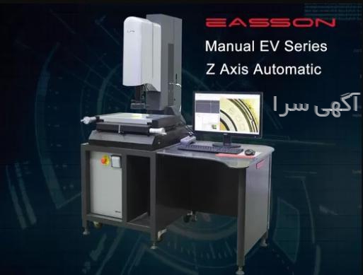 cmm قطعات صنعتی