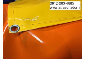 تولید و فروش چادر ترانزیتی ، چادر برزنتی