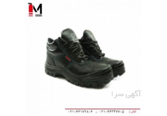 پوتین ایمنی پاکو مدل پلاس