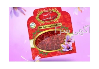 صنایع جعبه سازی وبسته بندی رویش پک در مشهد جعبه آماده یه وقتهایی هست