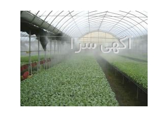 فروش و نصب ادوات مه پاش پکیج بزرگ مه پاش شامل پمپ 200 بار برتولینی