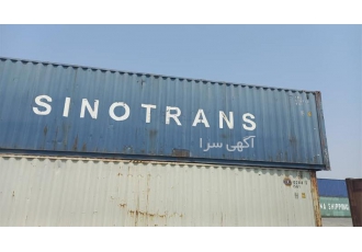 فروش کانتینر دست دوم 20 و 40 فوت ، فروشگاه کانتینر