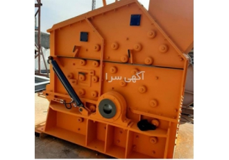 فروش سنگ شکن و تامین قطعات اورجینال