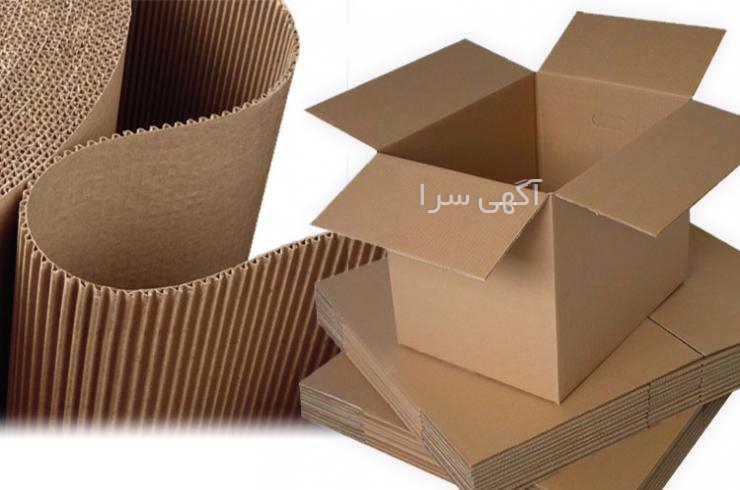 آگهی های کارتن - قزوین