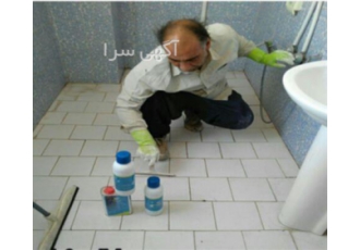 خدمات اجرای عایق رطوبتی حمام در مشهد آب بندی حمام با کیفیت و اثر بخشی