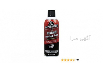اتر استارات گانک اسپری اتر استارت گانک مخصوص فصول سرد سال برای خودروهای