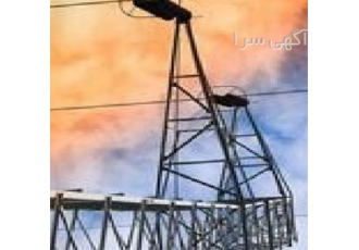 شرکت گرید ۵ نیرو سهامی خاص واگذار می شود در زاهدان شرکت گرید 5 نیرو برق