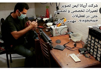 تعمیر جک برقی پارکینگ توسط اکیپی حرفه ای