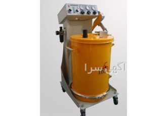 فروش ویژه دستگاه رنگپاش پودری استاتیک صنایع الکترواستاتیک آلفا آریا