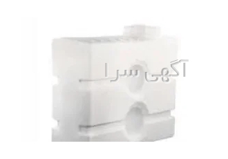 مخزن پلی اتیلن ۵۰۰ لیتر کتابی مخزن آب کتابی یا مخزن آسانرو مخازن آب