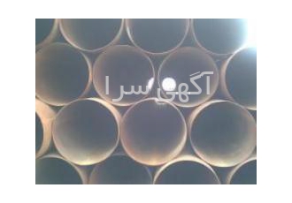 قیمت روز لوله و اتصالات اطلاعات لوله قیمت روز لوله و اتصالات اطلاعات