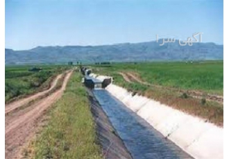 واگذاری شرکت رتبه ۵ آب (پیمانکاری) در تهران شرکت پیمانکاری دارای رتبه 5