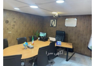 اجاره دفتر کار ساعتی