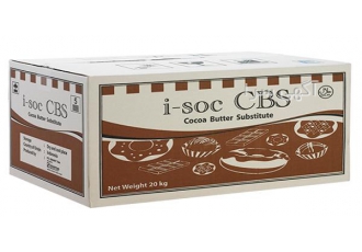 فروش روغن جانشین کره کاکائو CBS در تهران CBS فروش روغن جانشین کره