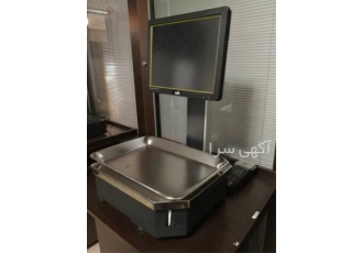 فروش ترازو به همراه صندوق فروشگاهی نقد و اقساط