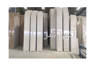 سنگ مرمریت رویال سیسیلی ( شهرکرد)
