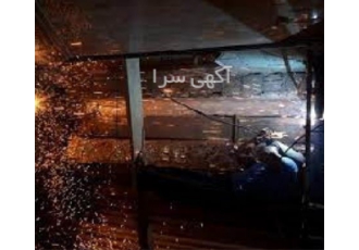 فروش شرکت رتبه ۵ تاسیسات آماده ی انتقال در تبریز واگذاری رتبه 5 تاسیسات