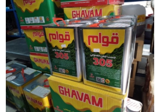 فروش انواع چسب چمن مصنوعی قوام عمده و تک استفاده از چمن مصنوعی