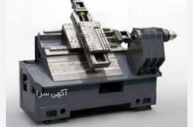 آگهی های چوبی و فلزی - شهرکرد