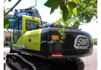 فروش بیل مکانیکی سپاهان SEPAHAN در تهران فروش بیل مکانیکی کلاس 220