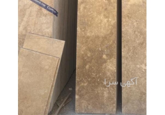 فروش تراورتن عسلی به صورت عمده با ارسال به کل کشور