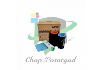 ریبون مشکی پرینتر صدور کارت هایتی cs200e