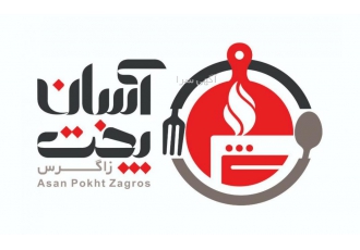 شرکت تجهیزات راه اندازی آسان پخت زاگرس ثبت: ۷۵۳۱۱ راه اندازی رستوران