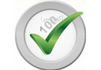 آموزشگاه مجازی 100 تمام
