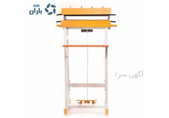 دستگاه دوخت پلاستیک سلفون کش شیرینگ پک وکیوم خانگی