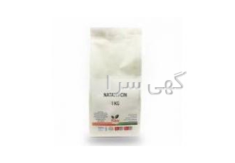ناتامایسین natamycin{غیرقابل شناسایی} ناتامایسین نانو ضد کپک مخمر توتال