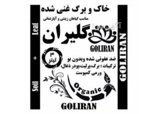 خرید نایلون تبلیغاتی در ضخامت مختلف نایلون تبلیغاتی ارزان تولید کیسه