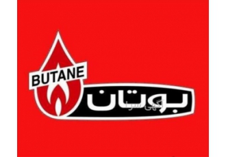 پکیج فن دار ،دومبدل بــوتــان
