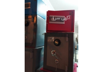 تیم خدمات گاوصندوق&#۱۶۰; نصب رمز گاوصندوق دیجیتال خانگی در اصفهان خدمات
