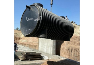 سیستم تصفیه فاضلاب ویلا