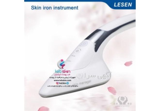 اتوی صورت skin clinic