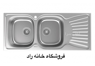 فروش سینک استیل داتیس مدل DB 125