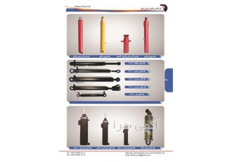 جک جرثقیل و جک ماشین زباله کش در تهران فروش جک جرثقیل فروش جک ماشین