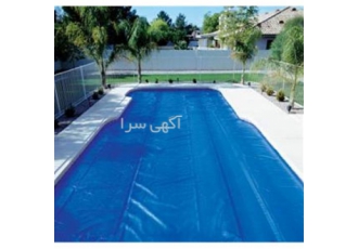 خرید پارچه برزنت استخر