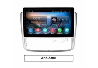 فروش مانیتور آریو Z۳۰۰ ( بازرگانی خلیج فارس ) در تهران صفحه نمایش مولتی