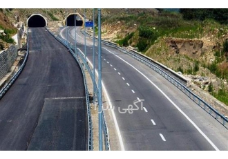 شرکت دارای گرید ۵ راه و ابنیه به فروش می رسد در تهران فروش شرکت سهامی