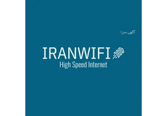 اینترنت پرسرعت owa اینترنت