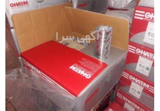 فروش بوش سیلندر قائم فروش بوش سیلندر قائم به قیمت کارخانه برای انواع