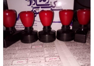 دستگاه و دسته اتوماتیک مهرلیزری دستگاه مهر لیزری طرح شاینی درجه 1