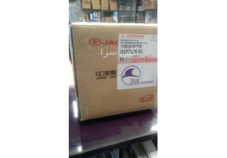 فروش درب خودرو برلیانس ، پخش عمده لوازم یدکی