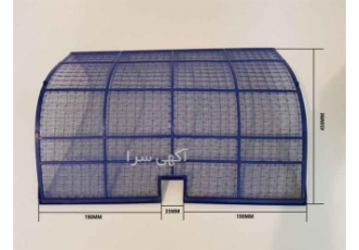 عرضه فیلتر هوا کولر میتسوبیشی مدل MS GF قیمت مناسب در تهران quot