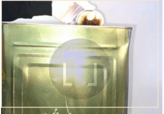 خرید عسل عمده خرید عسل تناژی بازرگانی عسل صادراتی مقدار 5 تن عسل