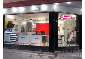 قیمت سینک ظرفشویی آلتون - فروش انواع سینک ظرفشویی