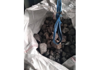 سیلکومنگنز ، سیلیکو منگنز ، فروسیلیکومنگنز ، فرو سیلیس