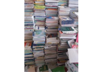 خرید کتاب باطله سی دی کاغذ باطله کارتن در اصفهان خرید کتاب باطله
